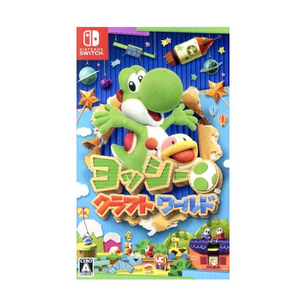 bookoffonline2_0019201608