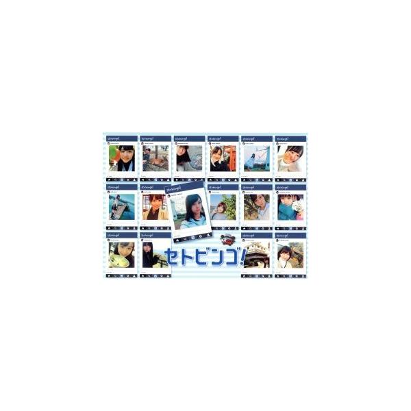 STU48のセトビンゴ！Blu-ray BOX(Blu-ray Disc)/STU48,メイプル超合金