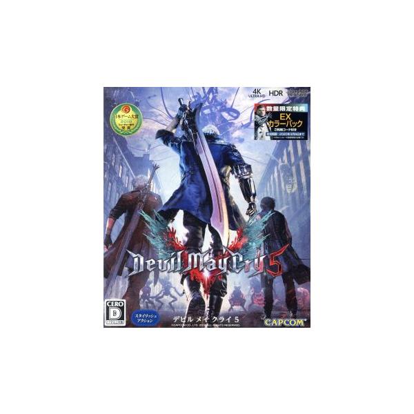 Devil May Cry 5/XboxOne