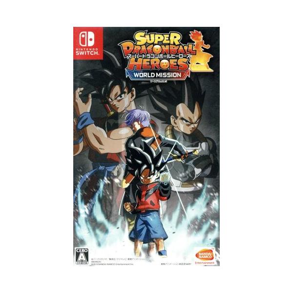 スーパードラゴンボールヒーローズ ワールドミッション/NintendoSwitch