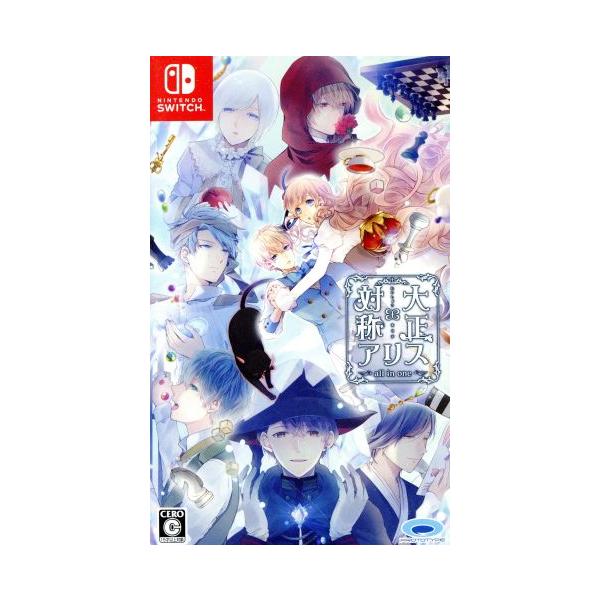 大正×対称アリス all in one/NintendoSwitch : ブックオフ2号館 ヤフー