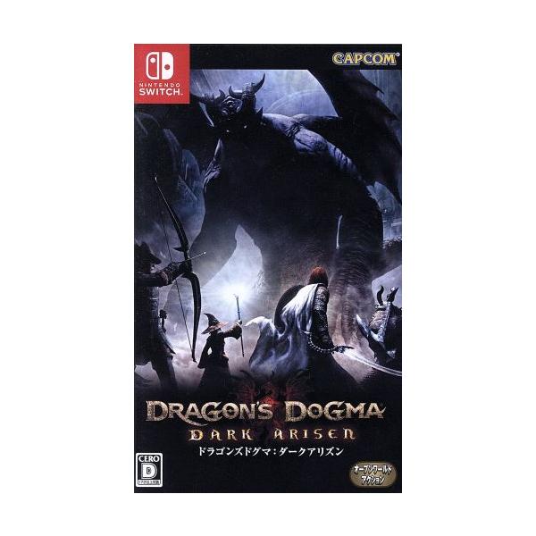 ドラゴンズドグマ:ダークアリズン/NintendoSwitch