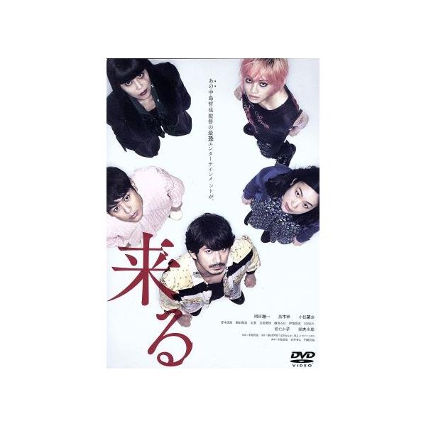 bookoffonline2_0019233636