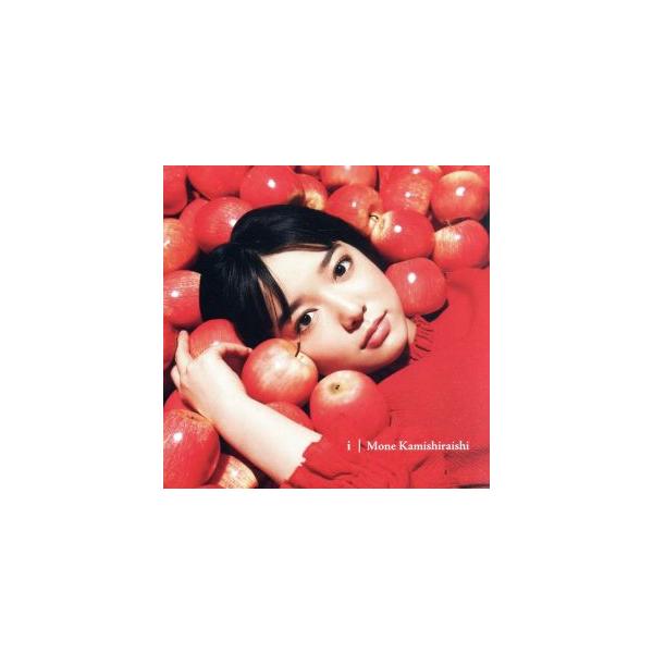 i(初回限定盤)(DVD付)/上白石萌音 : ブックオフ2号館 ヤフー