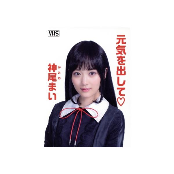 電影少女 -VIDEO GIRL MAI 2019- DVD BOX/ | JChereヤフーショッピング