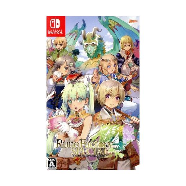 Nintendo Switch - ルーンファクトリー4スペシャル(※必ず本文をお読みください) Amazon.co.jp: ルーンファクトリー4スペシャル|オンラインコード