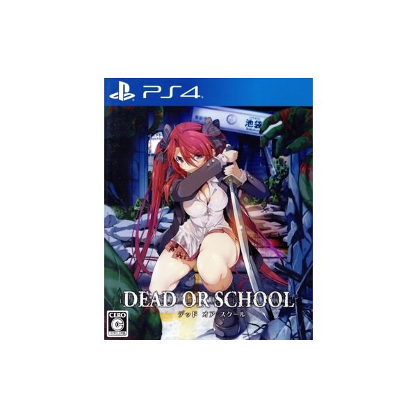 DEAD OR SCHOOL/PS4