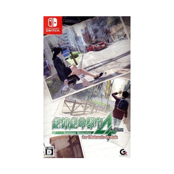 絶体絶命都市4Plus -Summer Memories- for Nintendo Switch/NintendoSwitch