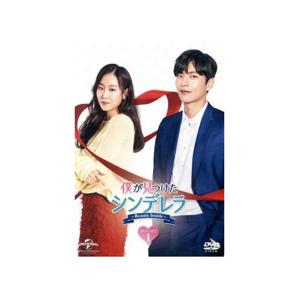 bookoffonline2_0019304692