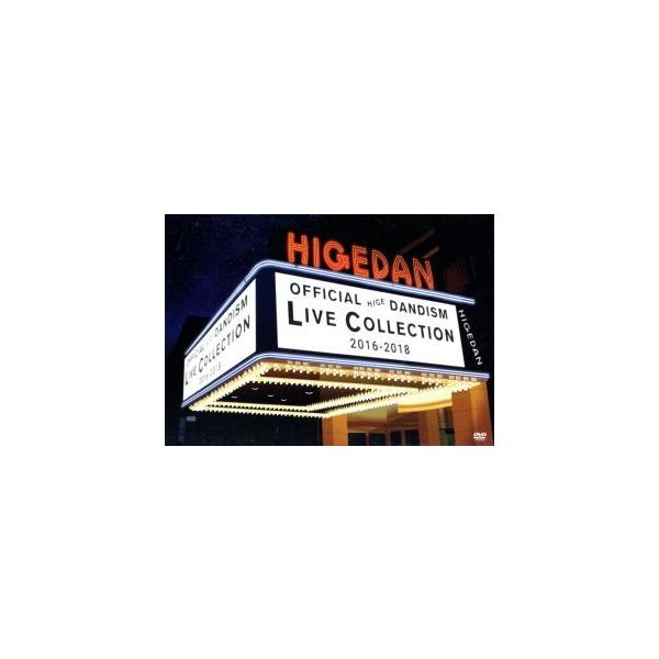 LIVE COLLECTION 2016-2018(会場・通販限定版)/Official髭男dism