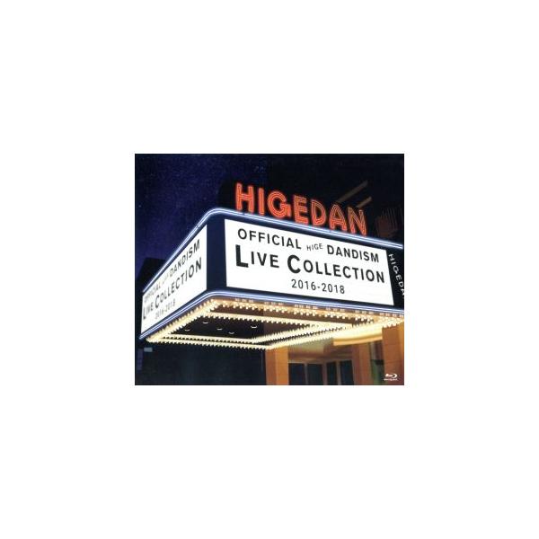 ＬＩＶＥ　ＣＯＬＬＥＣＴＩＯＮ　２０１６-２０１８（会場・通販限定版）[Blu-ray Disc] LIVE COLLECTION 2016-2018 LIVE COLLECTION 2016-2018(会場・通販限定版)(Blu-ray Disc