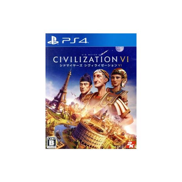 シドマイヤーズ シヴィライゼーション VI/PS4