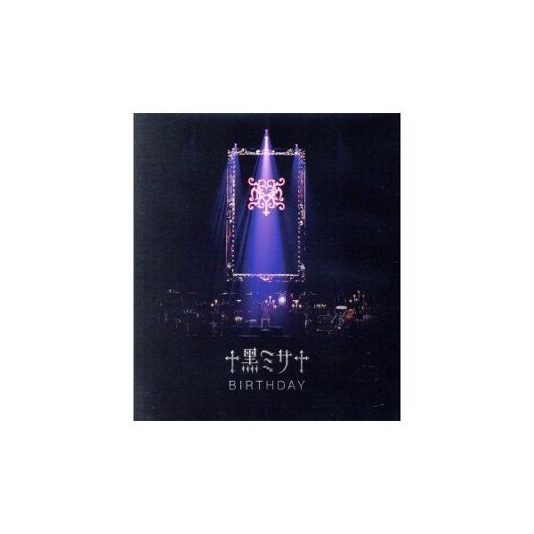 HYDE ACOUSTIC CONCERT 2019 黒ミサ BIRTHDAY -WAKAYAMA-(通常版)(Blu-ray Disc)/HYDE