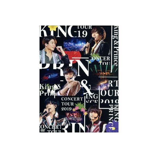 King & Prince CONCERT TOUR 2019(初回限定版)/King : ブックオフ2号館