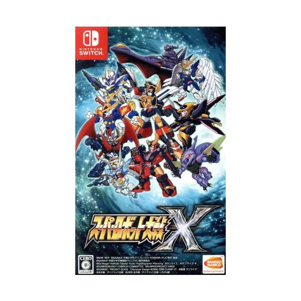 スーパーロボット大戦X/NintendoSwitch : ブックオフ2号館 ヤフー