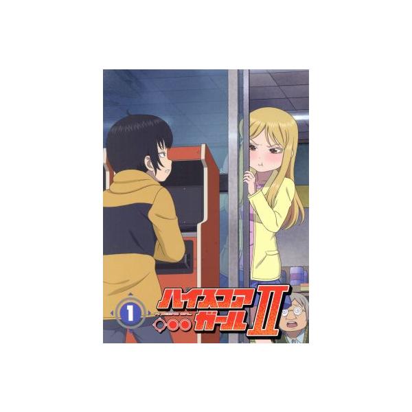 ハイスコアガールII STAGE1(初回仕様版)(Blu-ray Disc)/押切蓮介(原作),天崎滉平(矢口春雄),