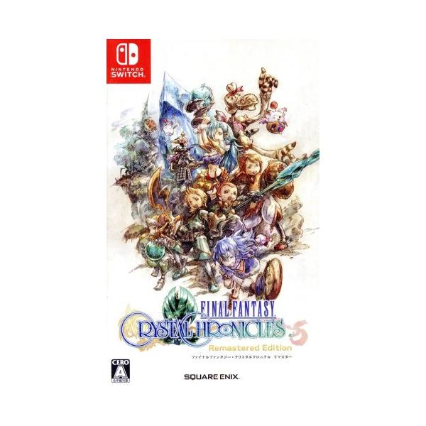 ファイナルファンタジー・クリスタルクロニクル リマスター/NintendoSwitch
