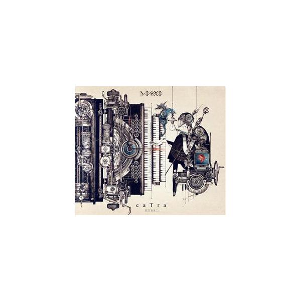 caTra/志方あきこ : ブックオフ2号館 ヤフーショッピング店