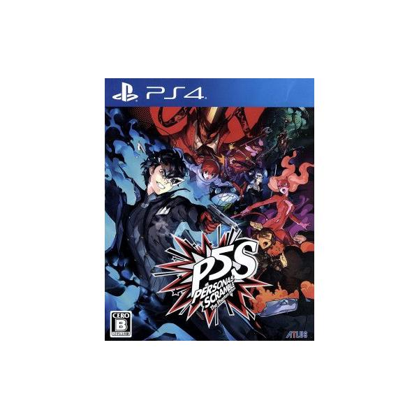 ペルソナ5 スクランブル ザ ファントム ストライカーズ/PS4