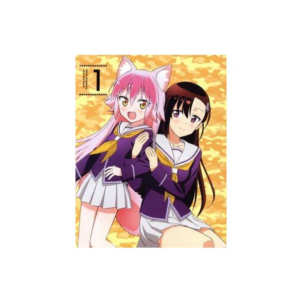 群れなせ！シートン学園 Blu-ray BOX1(Blu-ray Disc)/山下文吾(原作