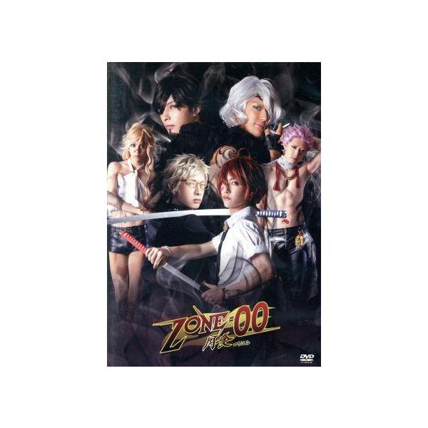 舞台『トワイライトミュージカル ZONE-00 月食(つきはみ)』/與座亘