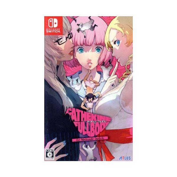 キャサリン・フルボディ for Nintendo Switch/NintendoSwitch