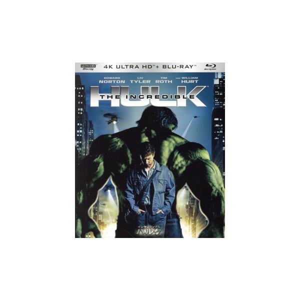 インクレディブル・ハルク(4K ULTRA HD+Blu-ray Disc)/アベンジャーズシリーズ(MCU),エドワード・ノートン,