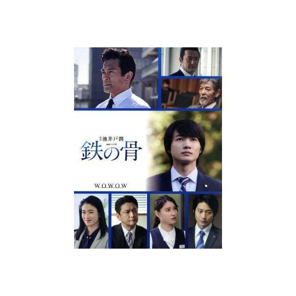 ブランド登録なし 連続ドラマW 鉄の骨 DVD-BOX/神木隆之介,中村獅童,土屋太鳳,小雪,柴田恭兵,向井理,池井戸潤(原作),羽岡佳(音楽) : ブックオフ2号館 ヤフーショッピング店 - 通販 - Yahoo!ショッピング ブランド登録なし 連続ドラマW 鉄の骨 DVD-BOX/神木隆之介,中村獅童,土屋太鳳,小雪,柴田恭兵,向井理,池井戸潤(原作),羽岡佳(音楽) : ブックオフ2号館 ヤフーショッピング店 - 通販 - Yahoo!ショッピング