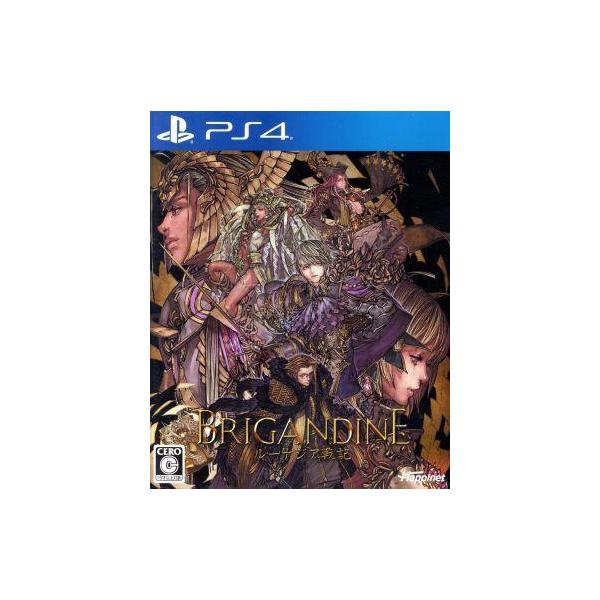 ブリガンダイン ルーナジア戦記/PS4