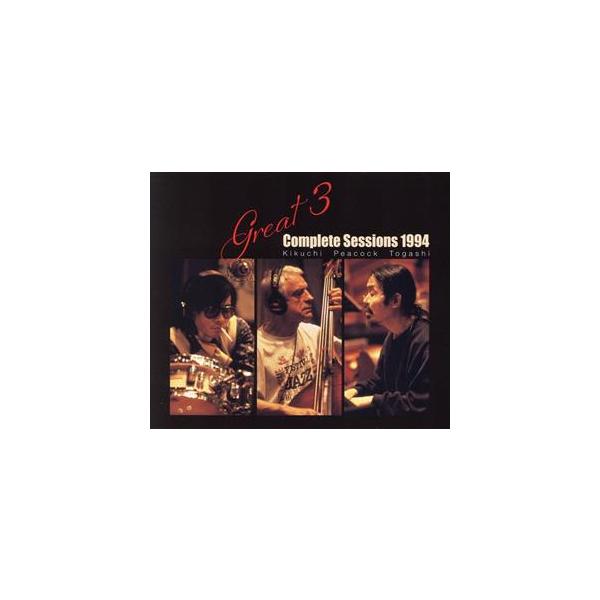コンプリート・セッションズ 1994/GREAT 3(菊地雅章 /ゲイリー・ピーコック/富樫雅彦 ),菊地雅章(p