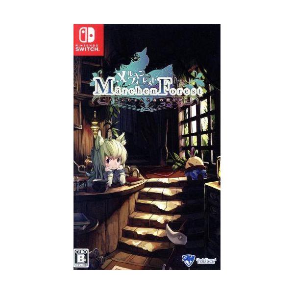 メルヘンフォーレスト/NintendoSwitch