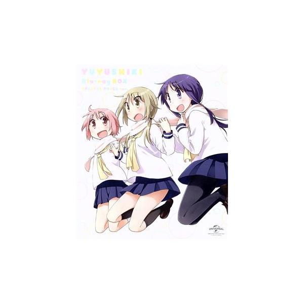 ゆゆ式Blu-ray BOX(スペシャルプライス版)(Blu-ray Disc)/三上小又(原作),大久保瑠美(野々原ゆ