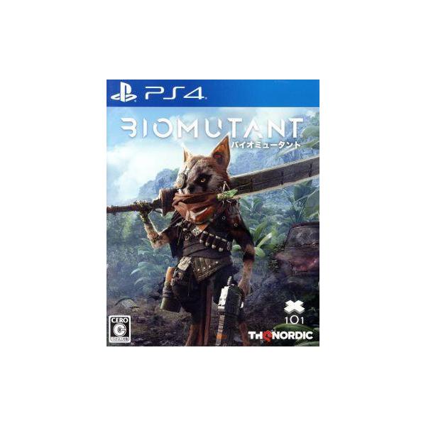 バイオミュータント/PS4