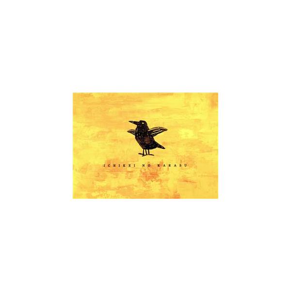 イチケイのカラス Blu-ray BOX(Blu-ray Disc)/竹野内豊,黒木華,新田真剣佑,山崎育三郎,桜井ユキ