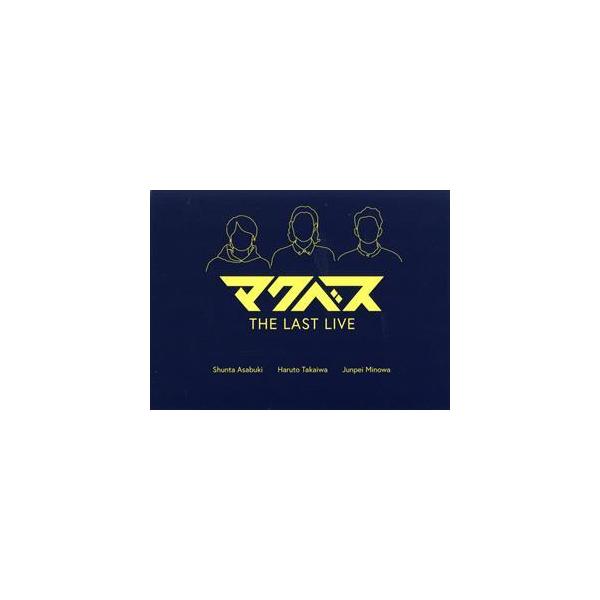 コントが始まる Blu-ray BOX(Blu-ray Disc)/菅田将暉,有村架純,仲野太賀,古川琴音,神木隆之介