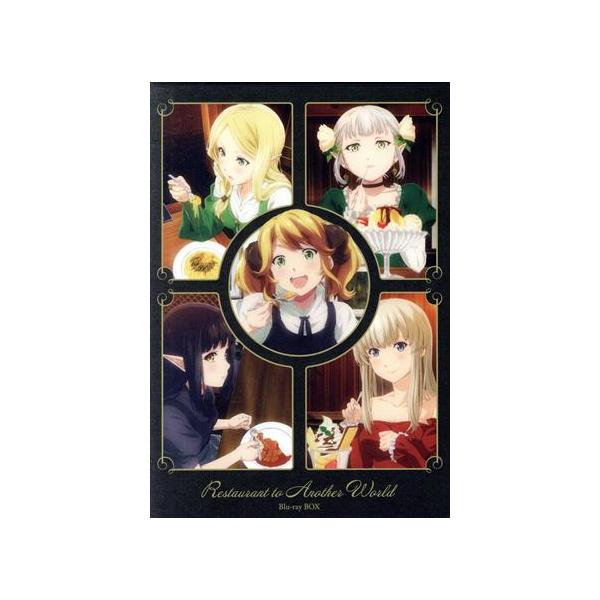 異世界食堂 Blu-ray BOX(Blu-ray Disc)/犬塚惇平(原作),エナミカツミ(原作イラスト),諏訪部順一