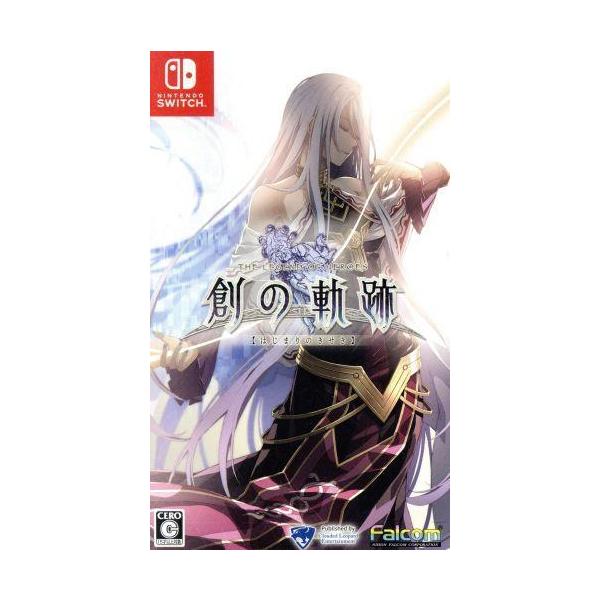 英雄伝説 創の軌跡/NintendoSwitch