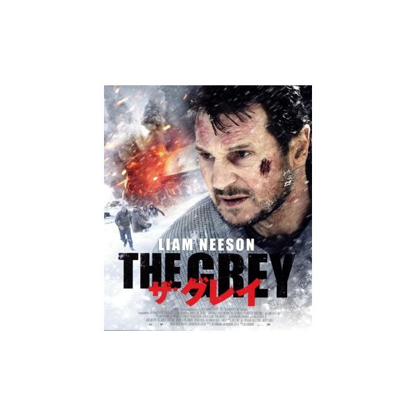 ザ・グレイ(Blu-ray Disc)/リーアム・ニーソン,フランク・グリロ,ダーモット・マローニー,ダラス・ロ