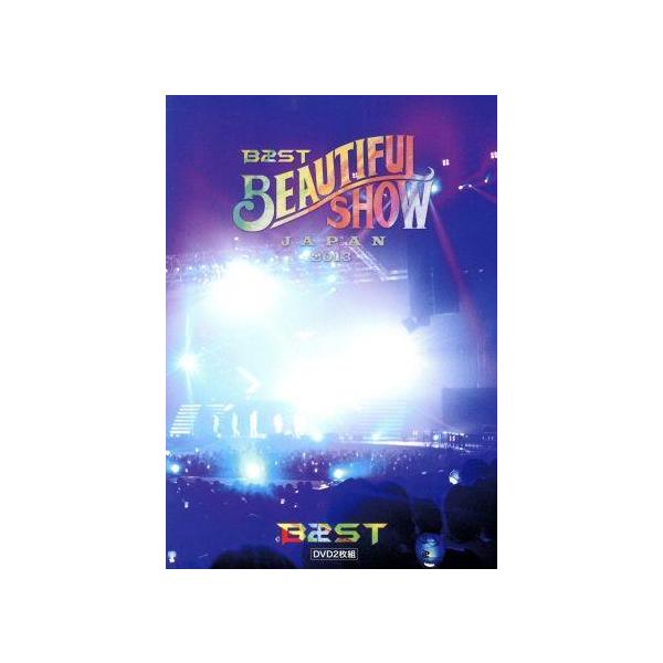 予約済み1500■BEAST Beautiful Show JAPAN 2013 bookoffonline2_0019730274