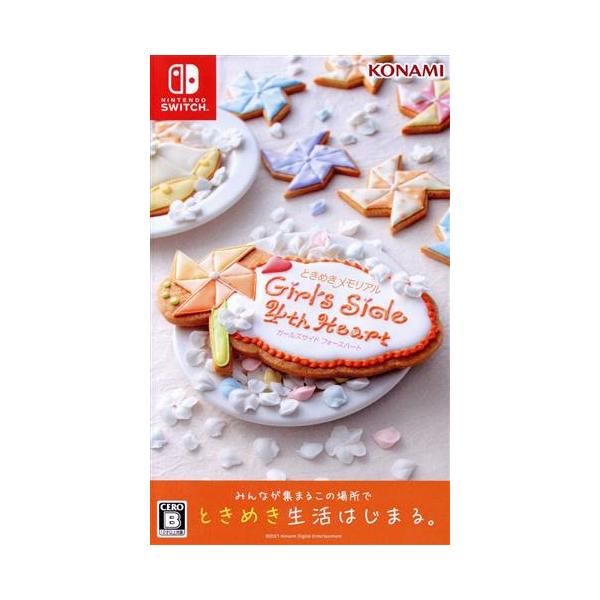 ときめきメモリアル Girl’s Side 4th Heart/NintendoSwitch