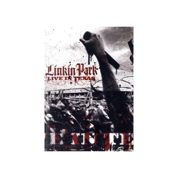 【輸入版】Live In Texas (DVD+CD)/リンキン・パーク