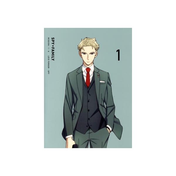 『SPY×FAMILY』 Vol.1(初回生産限定版)/遠藤達哉(原作),江口拓也(ロイド・フォージャー