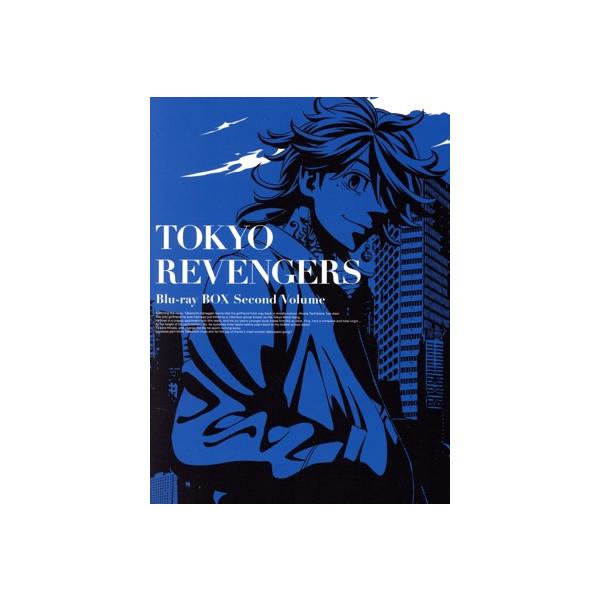 東京リベンジャーズ BD-BOX 下巻(Blu-ray Disc)/和久井健(原作),新祐樹