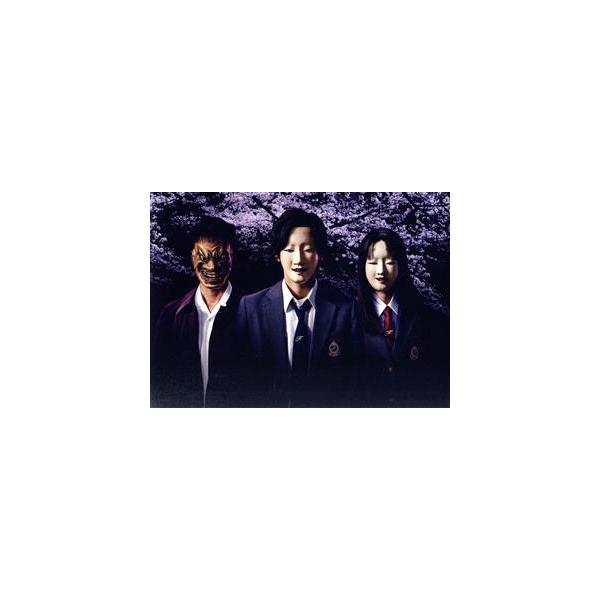 金田一少年の事件簿 Blu-ray BOX(Blu-ray Disc)/道枝駿佑,上白石萌歌,岩崎大昇,天樹征丸(原作