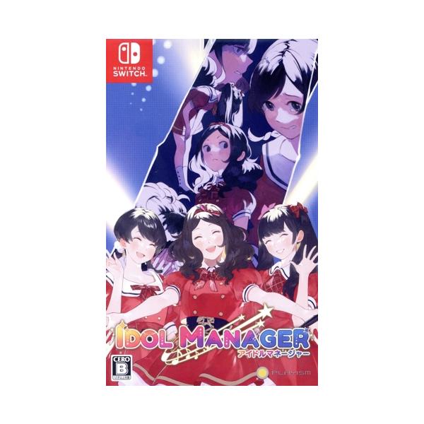 アイドルマネージャー/NintendoSwitch