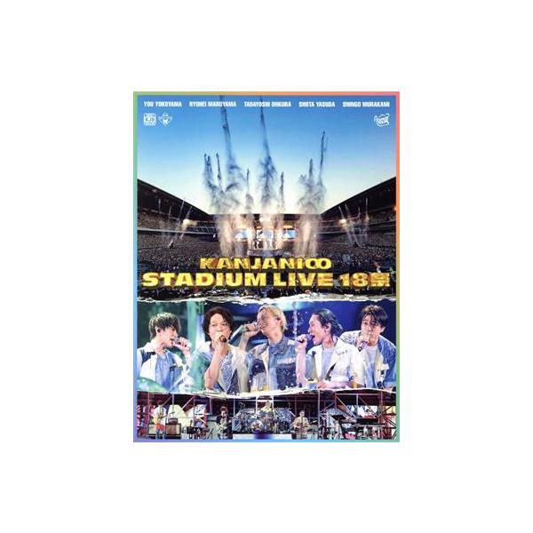 KANJANI∞ STADIUM LIVE 18祭(初回限定版B)/関ジャニ∞(SUPER EIGHT)