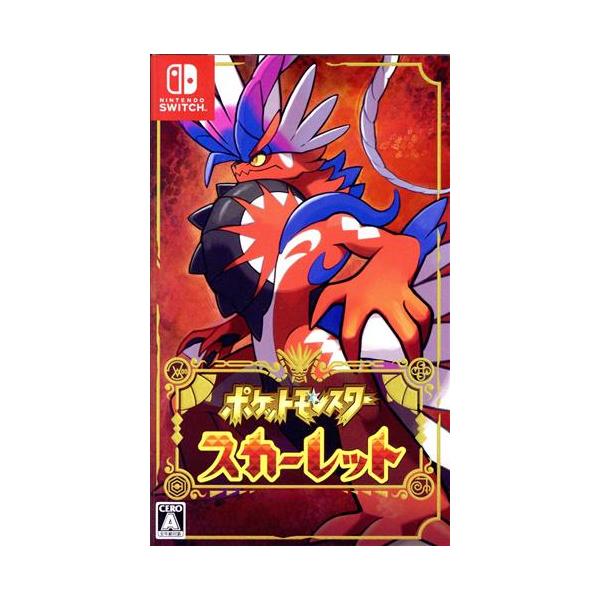 ポケットモンスター スカーレット/NintendoSwitch