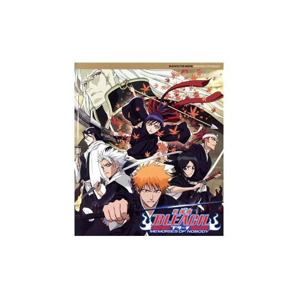 劇場版 BLEACH MEMORIES OF NOBODY(Blu-ray Disc)/久保帯人(原作),森田