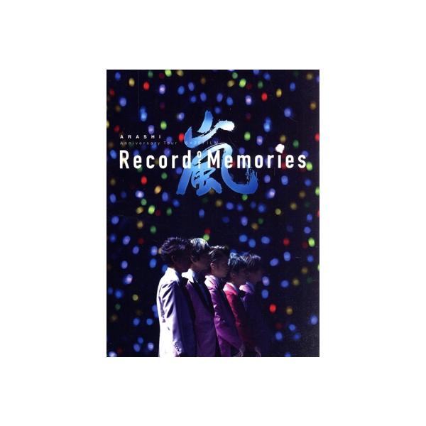 ARASHI Anniversary Tour 5×20 FILM “Record of Memories”(FC