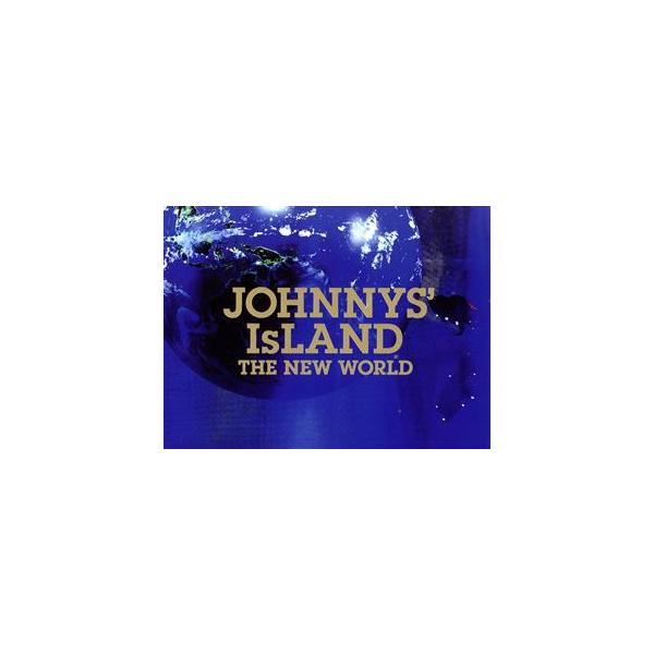 ＪＯＨＮＮＹＳ’　ＩｓＬＡＮＤ　ＴＨＥ　ＮＥＷ　ＷＯＲＬＤ（ＦＡＭＩＬＹ　ＣＬＵＢ限定）（２Ｂｌｕ−ｒａｙ　Ｄｉｓｃ）／ジャニーズ